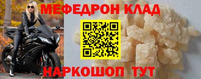 кокаин VHQ Аргун