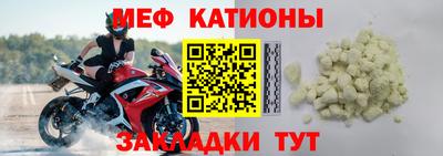 кокаин VHQ Аргун