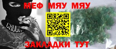 кокаин VHQ Аргун