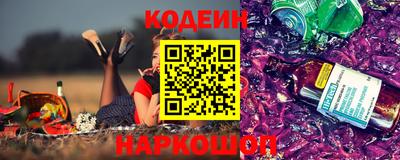 кокаин VHQ Аргун