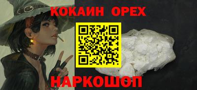 экстази Апрелевка