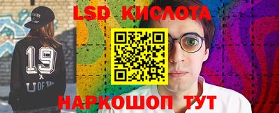экстази Апрелевка