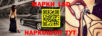 соль курить ск Дубна