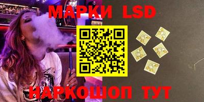 экстази Апрелевка