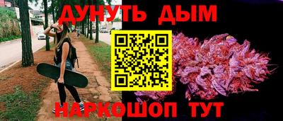 экстази Апрелевка