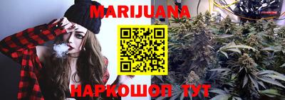 мефедрон Апшеронск
