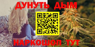 кокаин VHQ Аргун