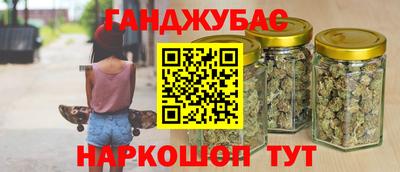 экстази Апрелевка