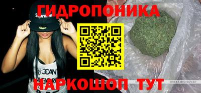 мефедрон Апшеронск