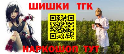 кокаин VHQ Аргун