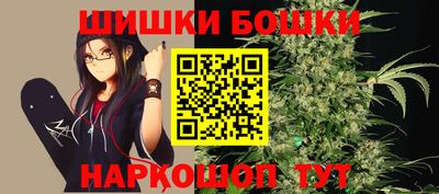 экстази Апрелевка