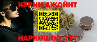 кокаин VHQ Аргун