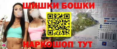 экстази Апрелевка