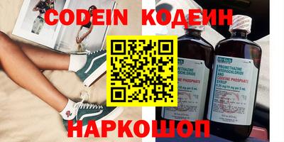 экстази Апрелевка