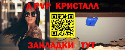 экстази Апрелевка