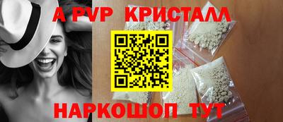 экстази Апрелевка