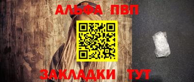 кокаин VHQ Аргун