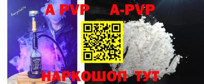 экстази Апрелевка