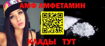 экстази Апрелевка