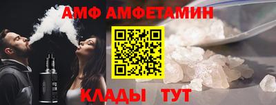 кокаин VHQ Аргун