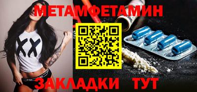 кокаин VHQ Аргун