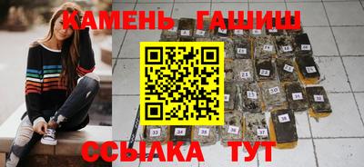 кокаин VHQ Аргун