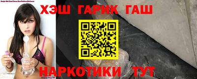 кокаин VHQ Аргун