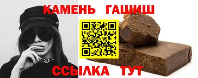 экстази Апрелевка