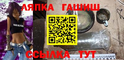 кокаин VHQ Аргун