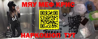 экстази Апрелевка