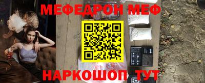 экстази Апрелевка