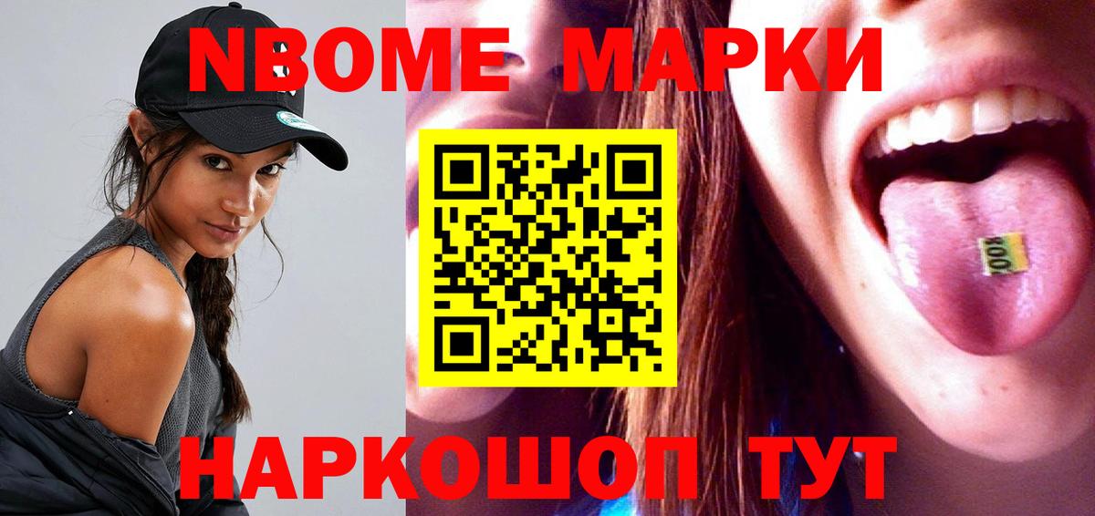 Большой Камень  ЛСД экстази ecstasy  ЛСД экстази ecstasy  ЛСД экстази  Вход с VPN 